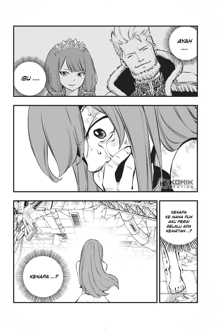 Eden’s Zero
